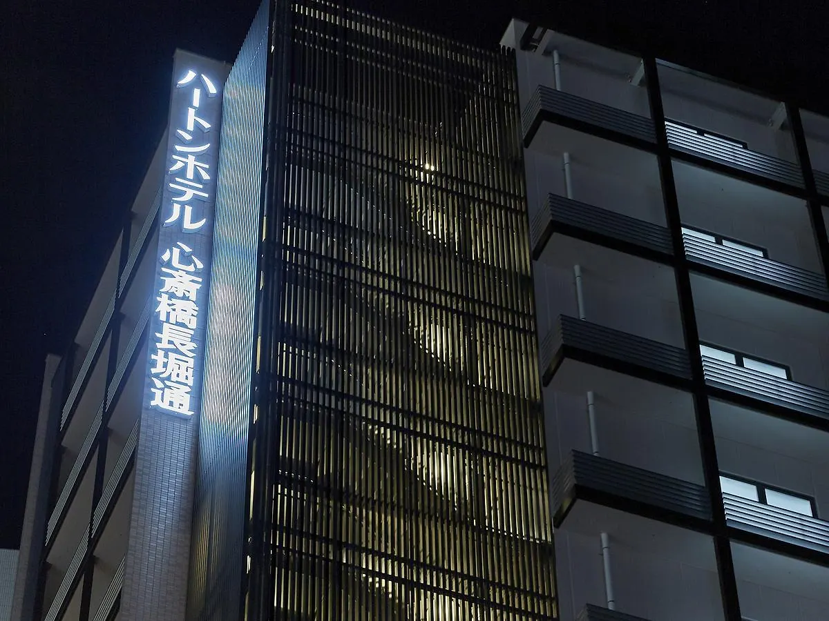 Hearton Hotel Shinsaibashi Nagahoridouri Osaka